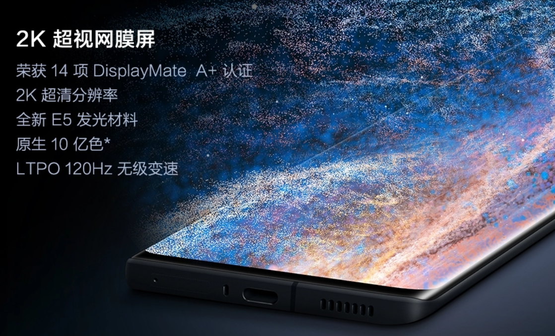 今年最值得买的旗舰手机,全都在这了